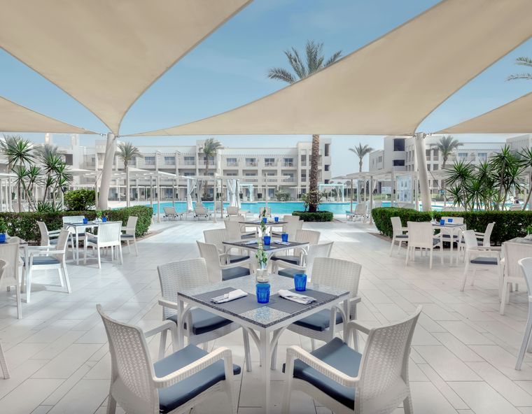 Court Yard - Jaz Aquaviva, Madinat Makadi - Hurghada