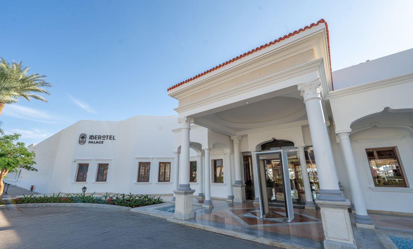 Курорт Iberotel Palace, Шарм-эль-Шейх